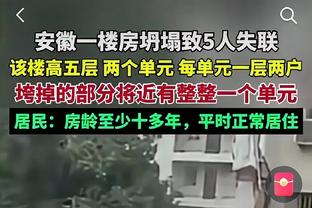 五大联赛+国际比赛犯规榜：加维39次居首，西甲7人前十