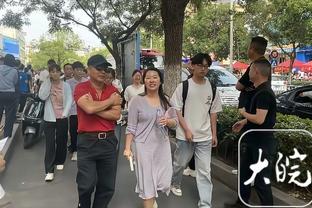 帕森斯：东契奇是后卫版约基奇 但一遍遍看他做相同事情有点疲惫