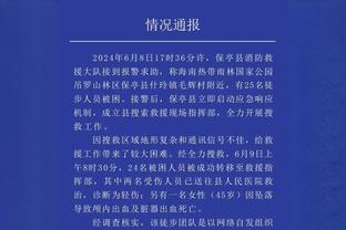 拉希德-华莱士：我没法给乔科詹排序 因为他们都统治了各自的时代